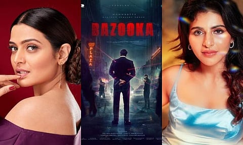 Divya Pillai, Iswarya Menon to play the female leads in Mammootty's Bazooka