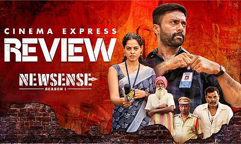 Newsense Web Series Review: All the MLA’s men