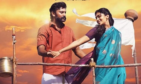 First single from Kazhuvethi Moorkan will be out on this date