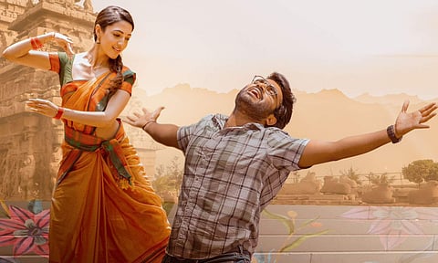 Naalo Nene Lenu song from Rules Ranjan out