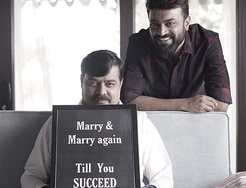 Out of Syllabus introduces Achyuth Kumar as Huccha Rayappa