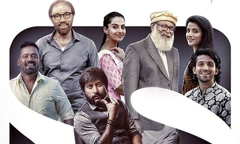 RJ Balaji's Singapore Saloon to release in July