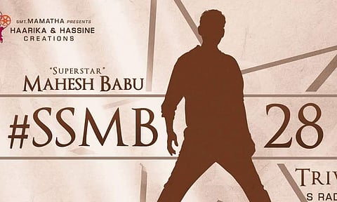 Title of SSMB28 to be out on this date