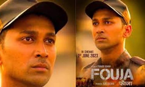Fouja gets a release date 