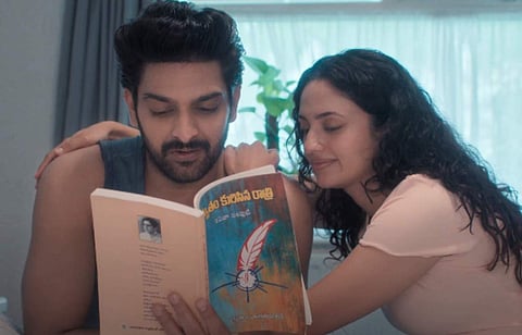 Phalana Abbayi Phalana Ammayi is out on this OTT 