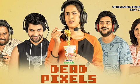  Dead Pixels trailer out 
