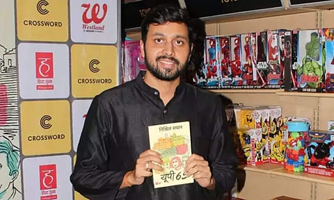 Nikhil Sachan's Hindi novel UP 65 gets web series adaptation