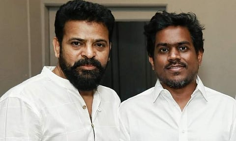 First look of Ameer's next to be unveiled soon 