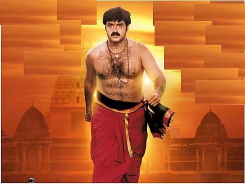 Balakrishna's Narasimha Naidu to be re-released on the occasion of his birthday 