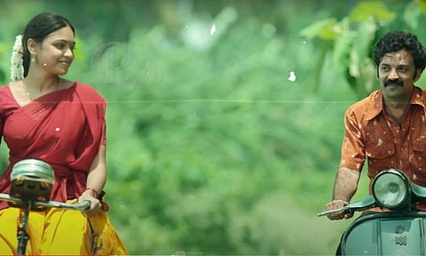 O Muddugumma song from Annapurna Photo Studio out