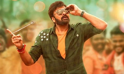 Bholaa Mania song from Bholaa Shankar is out 