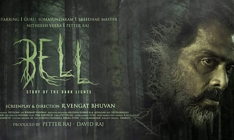 Motion poster of Guru Somasundaram's Bell out