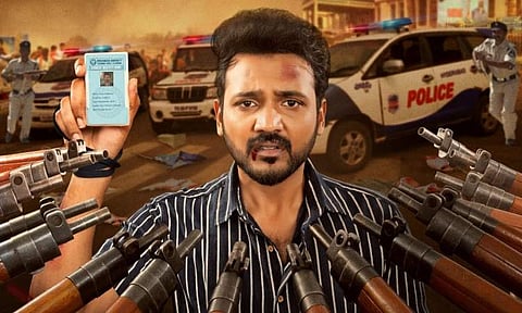 Nenu Student Sir Movie Review: A half-hearted, hodgepodge film  