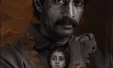 Kishore's next titled Mugai