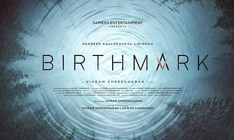 Shabeer Kallarakkal and Mirnaa to headline Birthmark 