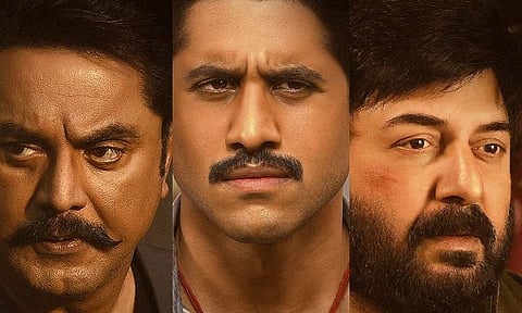 Custody gets OTT release date 