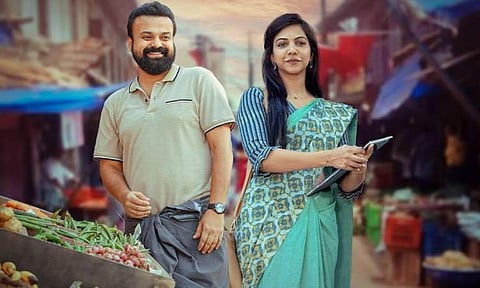 Kunchacko Boban's Padmini gets a new release date