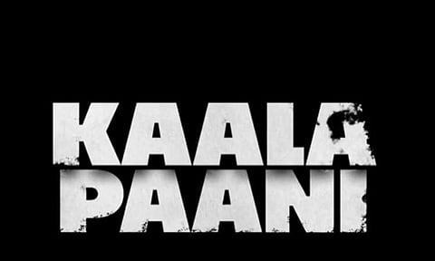 Netflix announces new series titled Kaala Paani