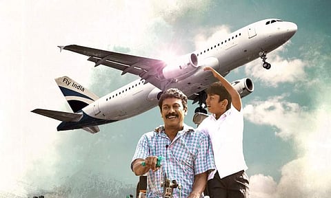 Vimanam gets an OTT premiere