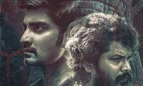 Teaser of Mathagam out 