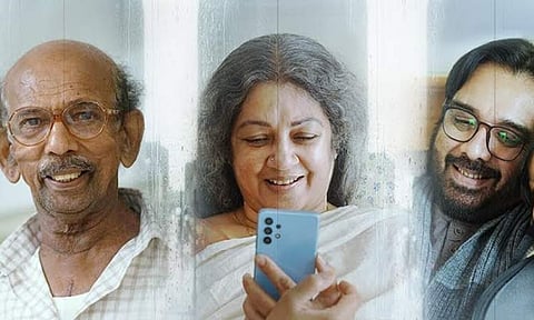 Trailer of Shanthi Krishna's Nila out 