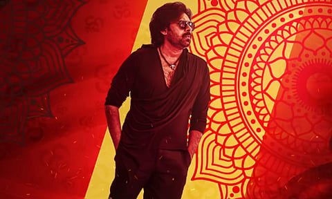 Theme of Bro from Pawan Kalyan's Bro out