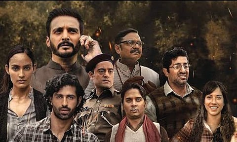 Trailer of Choona out 