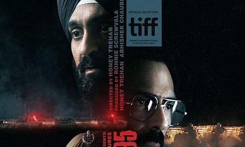 Diljit Dosanjh's Punjab' 95 to premiere at Toronto International Film Festival