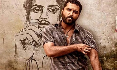 Second schedule of Vishwak Sen's VS11 wraps up