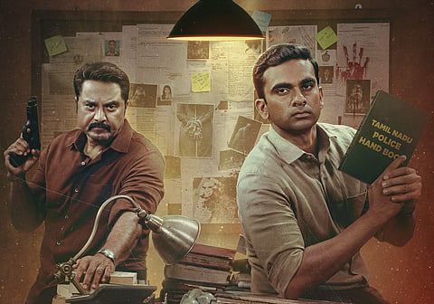 Por Thozhil gets OTT release date 