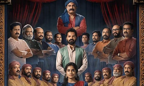 First look poster of Aattam is out 