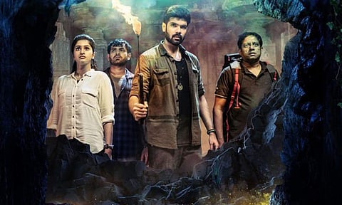 Maayon gets an OTT premiere