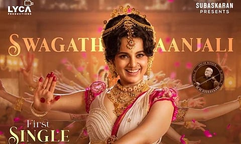 Swagathaanjali, first single from Chandramukhi 2 is out 