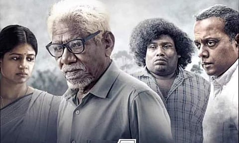 Bharathiraja's Karumegangal Kalaigindrana trailer is out 