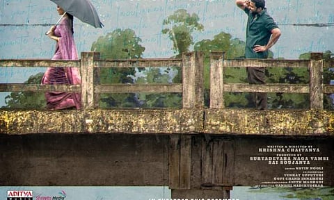 First single, Suttamla Soosi from Gangs of Godavari, will be out on this date