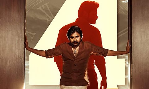 Pawan Kalyan, Sai Dharam Tej's Bro gets OTT release date 
