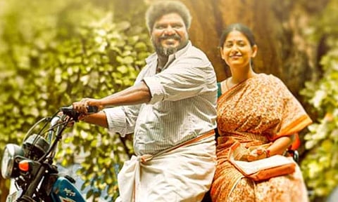 Kaliyamma's Love song from Rangoli is out 