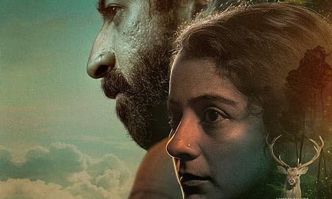 Roshan Mathew and Darshana Rajendran's Paradise first look out 
