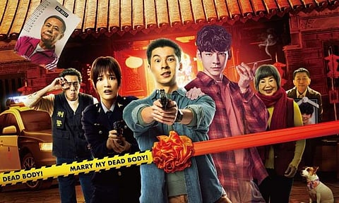 Marry My Dead Body is Taiwan's entry to 96th Academy Awards