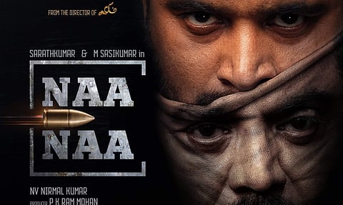 Digital rights of Sasikumar's Naa Naa sold