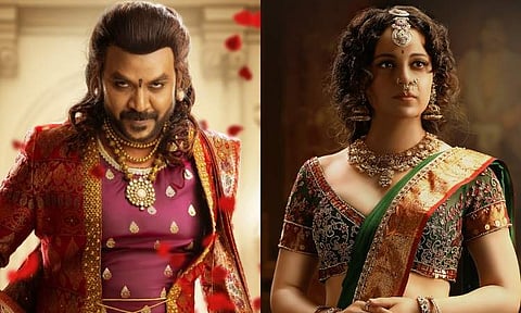 First single, Swagathaanjali from Chandramukhi 2 to be out soon 