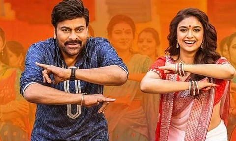 Kottara Kottu Teenumaaru song from Bholaa Shankar out 