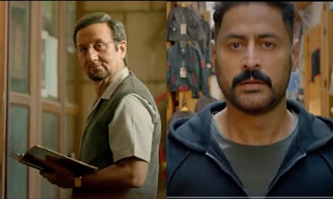 Neeraj Pandey's The Freelancer gets release date