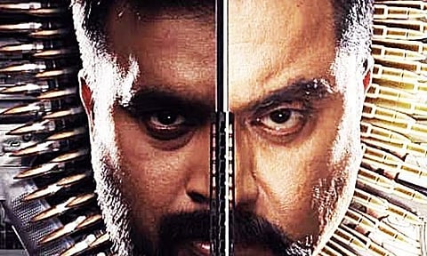 Sasikumar, Sarathkumar's Naa Naa trailer to be out on this date 