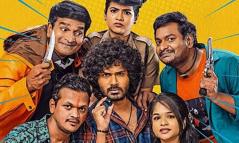 Changure Bangaru Raja trailer unveiled 