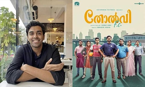 George Kora: Tholvi FC is about a family coping with failures 
