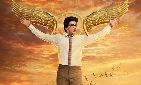 Kamal Haasan's Pesumpadam to get a re-release