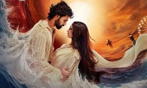 Teaser of Sajid Yahiya's Qalb is out 