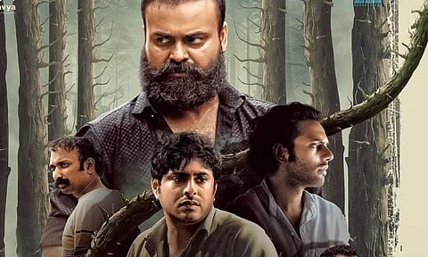 Trailer of Chaaver will be released on this date 