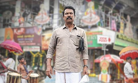 Samuthirakani-starrer Thiru Manickam first look out 